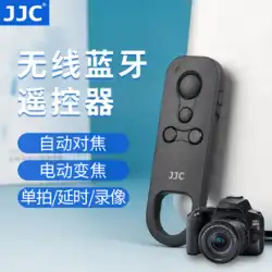 JJC は Canon BR-E1 Bluetooth リモコンワイヤレス R10 R7 R5 V10 R5C R6 R8 R100 R50 R6II M50 M50II 200DII M6II 6D2 G7X3 に適しています。
