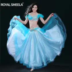 Royal Simila ベリーダンス パフォーマンス衣装 2023 新しいセット ハイエンド パフォーマンス衣装 8663