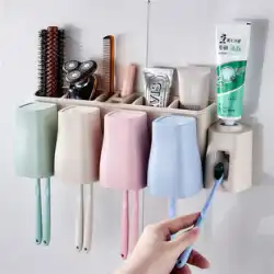 歯磨き粉絞りアーティファクト壁掛け家庭用怠惰なパンチフリーのバスルーム全自動絞り器歯ブラシラック