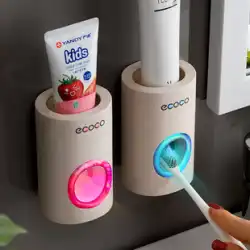 ecoco 全自動歯磨き粉絞り器セット壁掛け歯磨き粉歯ブラシ収納ラック歯磨き粉ホルダー怠惰な絞りアーティファクト