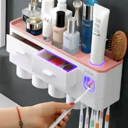 全自動歯磨き粉絞り器アーティファクト壁掛け絞り器セット家庭用パンチフリーの浴室歯ブラシラック