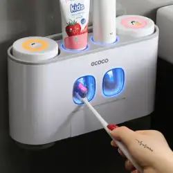 ecoco 全自動歯磨き粉絞り器浴室歯ブラシホルダーセット歯磨き粉絞りアーティファクト歯磨き粉歯ブラシ収納ラック