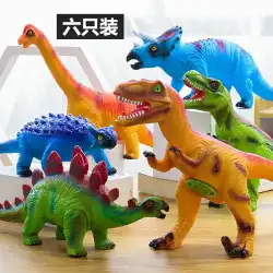 模擬ソフトラバー特大恐竜おもちゃ少年人形ティラノサウルスゴジラ子供新年ギフトトリケラトプス