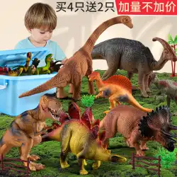 恐竜のおもちゃセット子供のシミュレーション動物小さな恐竜ティラノサウルストリケラトプスモデル子供男の子と女の子のため