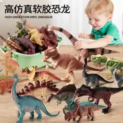 子供の恐竜のおもちゃ少年特大ティラノサウルスレックストリケラトプス卵柔らかい接着剤セットシミュレーション動物 5 モデル 3