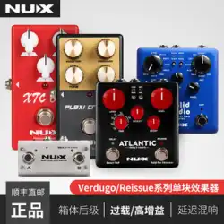 NUX エレキギター ストンプボックス 励起 コンプレッション オーバードライブ ディレイ リバーブ ルーパー ドラム ループ マシン