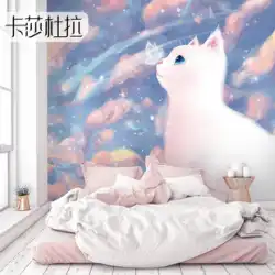 漫画猫寝室リビングルームテレビの背景壁壁紙壁画インターネット有名人イン女の子子供部屋の壁装材