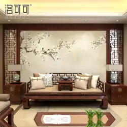 新しい中国風のテレビの背景の壁の壁紙花と鳥の壁紙寝室のリビングルームのベッドサイドのシームレスな壁布フィルムとテレビの壁壁画