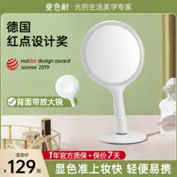 Feise 耐ロックハンドヘルド化粧鏡 LED ライト付きポータブルデスクトップスマートデスクトップバニティミラー拡大鏡