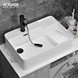 Osati カウンタートップ洗面器サイド排水家庭用洗面器洗濯板付き洗濯洗面器バルコニー洗面台セラミックランドリープール