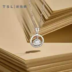 【先行販売】TSL Xie Ruilin ホワイト 18K ゴールド ダイヤモンド グループ ペンダント 女性用 ネックレスなし ダイヤモンド ペンダント 63236