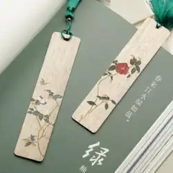 手描きのマホガニーブックマークセット、シンプルで文化的で創造的な小さなお土産、絶妙な木製の古典的な中国風のブックマーク、創造的なレトロな文学と古代スタイルのギフト、女の子の誕生日プレゼント、カスタム彫刻