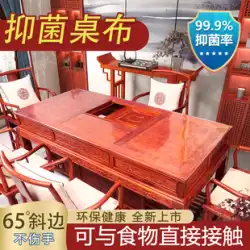 中国マホガニー家具透明ティーテーブルマット軟質ガラス熱傷防止オイルpvcクリスタルボード防水テーブル表面保護フィルム