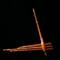 雲南省ミャオ族の楽器リード貴州省広西チワン族少数民族楽器ミャオ族のリードステージパフォーマンスリード