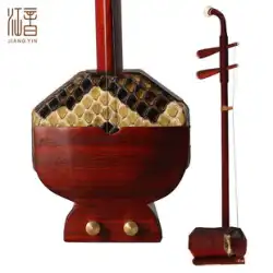 江陰 6743B-1 Gaohu 楽器赤鉄木製豆フラット 8 面カバー付き Gaohu 初級試験無料アクセサリー