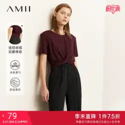 Amii2023 夏の新作半袖 Tシャツレディースデザインプリーツモーダルショートショルダーパッドブラックトップ