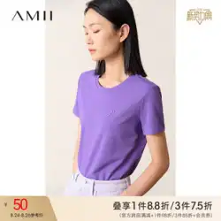 Amii2023 夏の新スタイルショルダー Tシャツレディーススリムラウンドネックデザインレター刺繍肩パッド半袖トップ