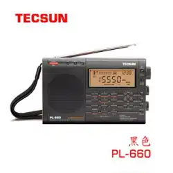 Tecsun Radio PL-660 ポータブルフルバンド高感度デジタルチューニング愛好家ラジオ