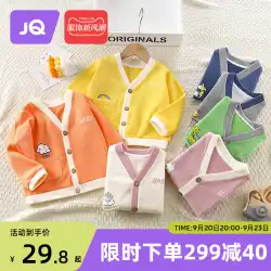 Jingqi 子供用ニットセーター、春と秋のコート、男の子用セーター、ベビー服、セーター、女の赤ちゃんニットカーディガン、子供服