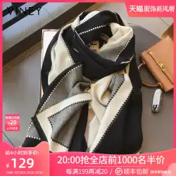 Viney スカーフ女性の冬 2023 新しい多用途ハイエンドスカーフ厚く暖かい両面模造カシミヤショール