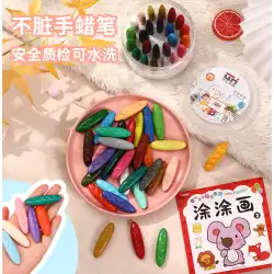 Qianhui プラスチッククレヨンは手を汚しません 36色の子供用絵筆 安全なピーナッツホールクレヨン 正しい握り姿勢 幼稚園用 特別な着色アートカラークレヨンは手にくっつかず、洗えます