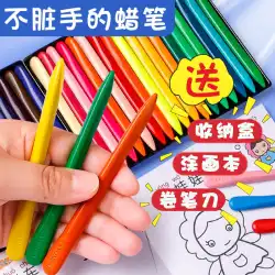 Crayon Lab 子供用プラスチッククレヨン、手が汚れない、安全で洗える、子供用絵筆、赤ちゃん用落書きペン