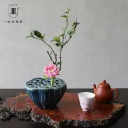 蓮花瓶青磁セラミック小花花瓶禅中国風フラワーアレンジメントボウル食器クリエイティブベース日本の花プレート